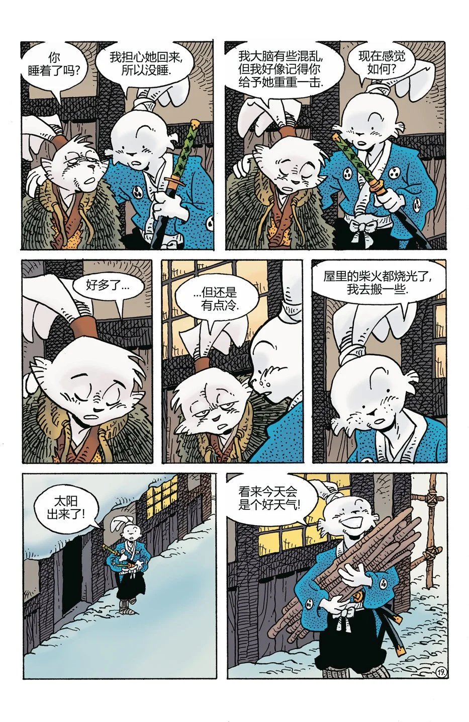 第272卷