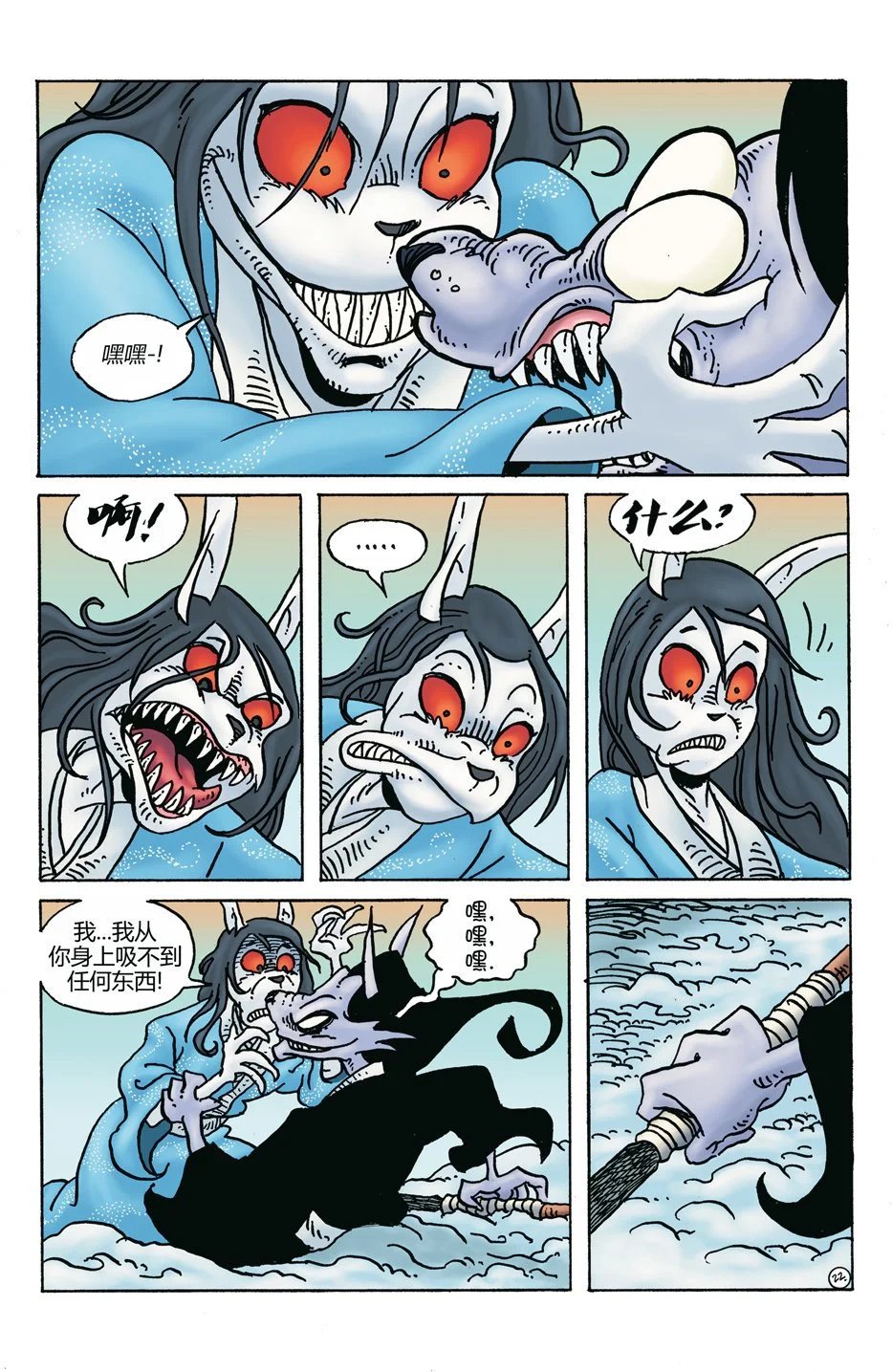 第272卷