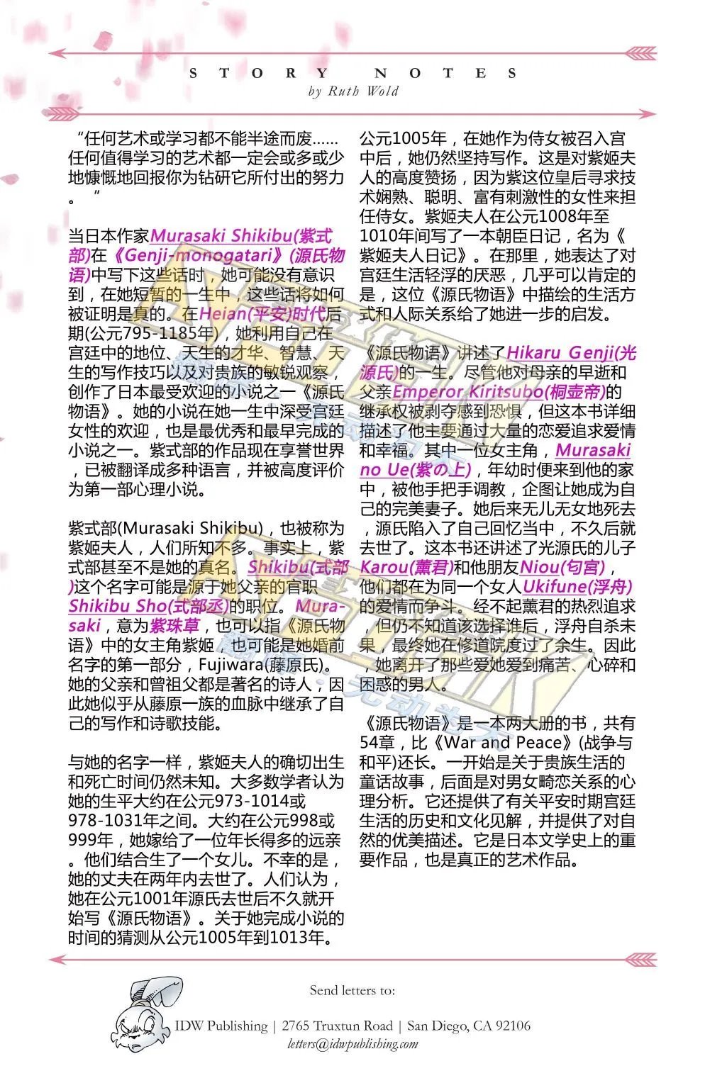 第04卷