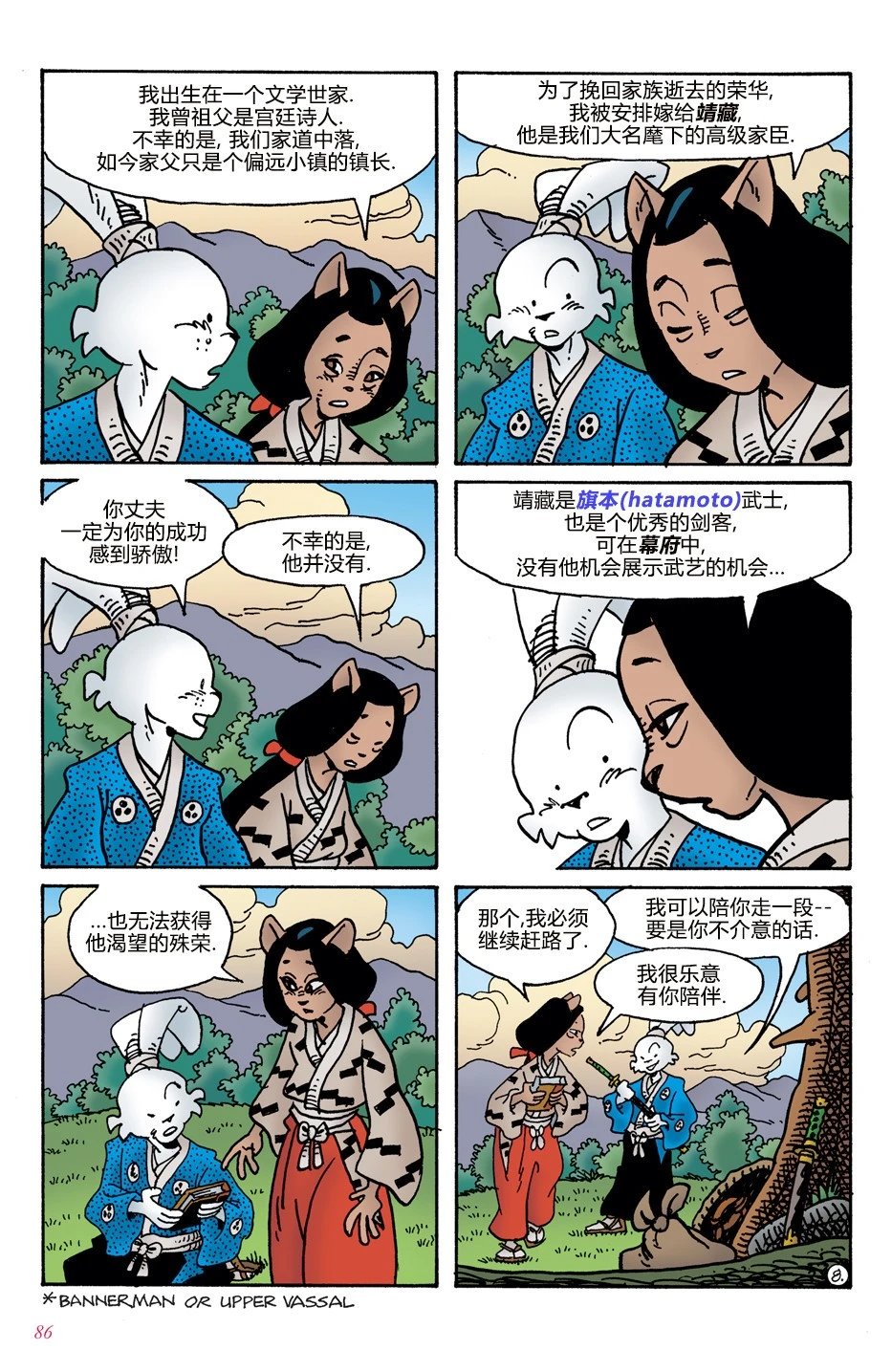 第04卷