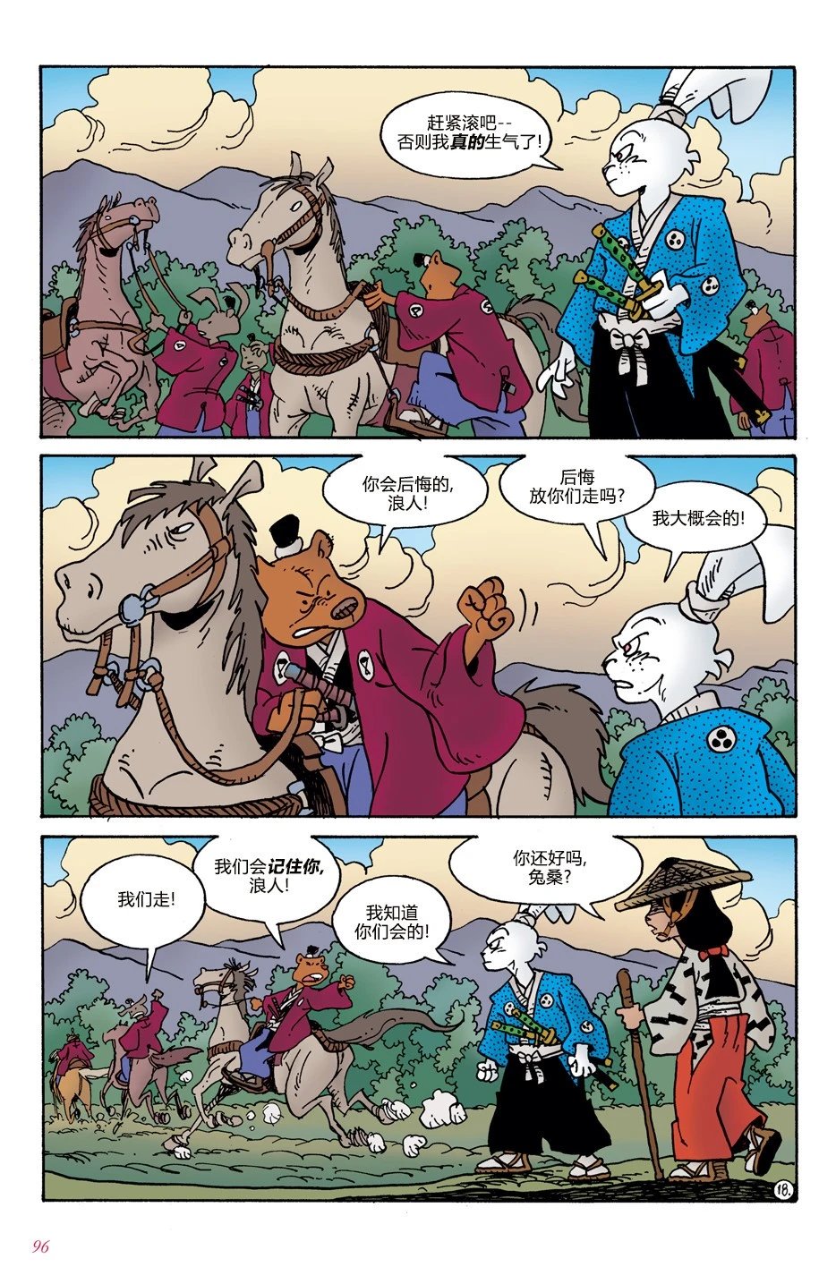 第04卷