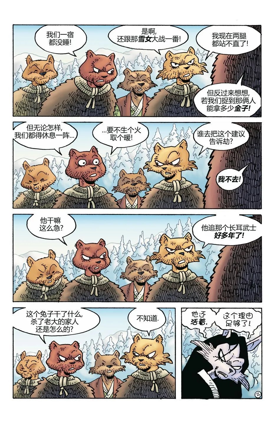 第273卷