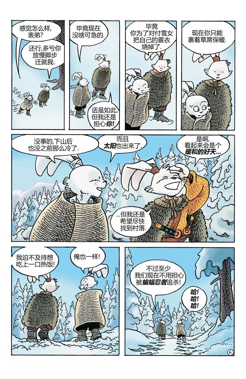 第273卷