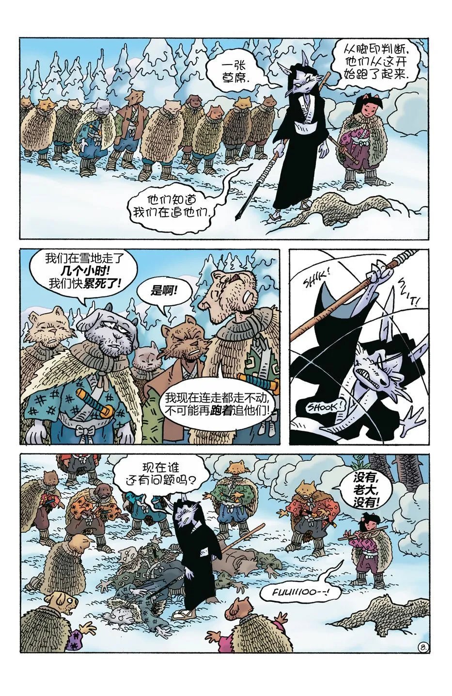 第273卷