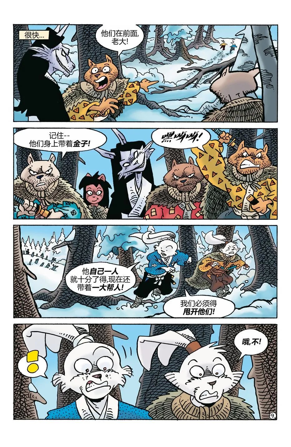 第273卷