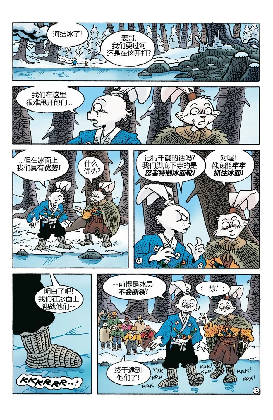 第273卷
