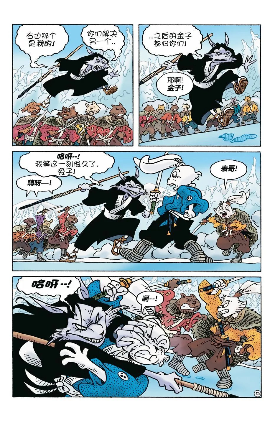 第273卷