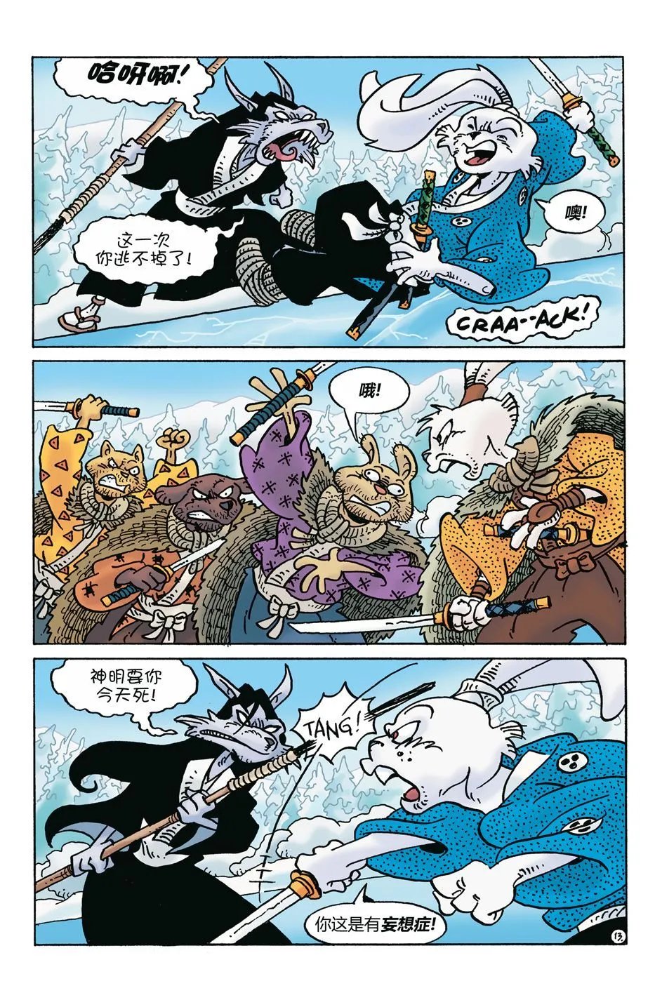 第273卷