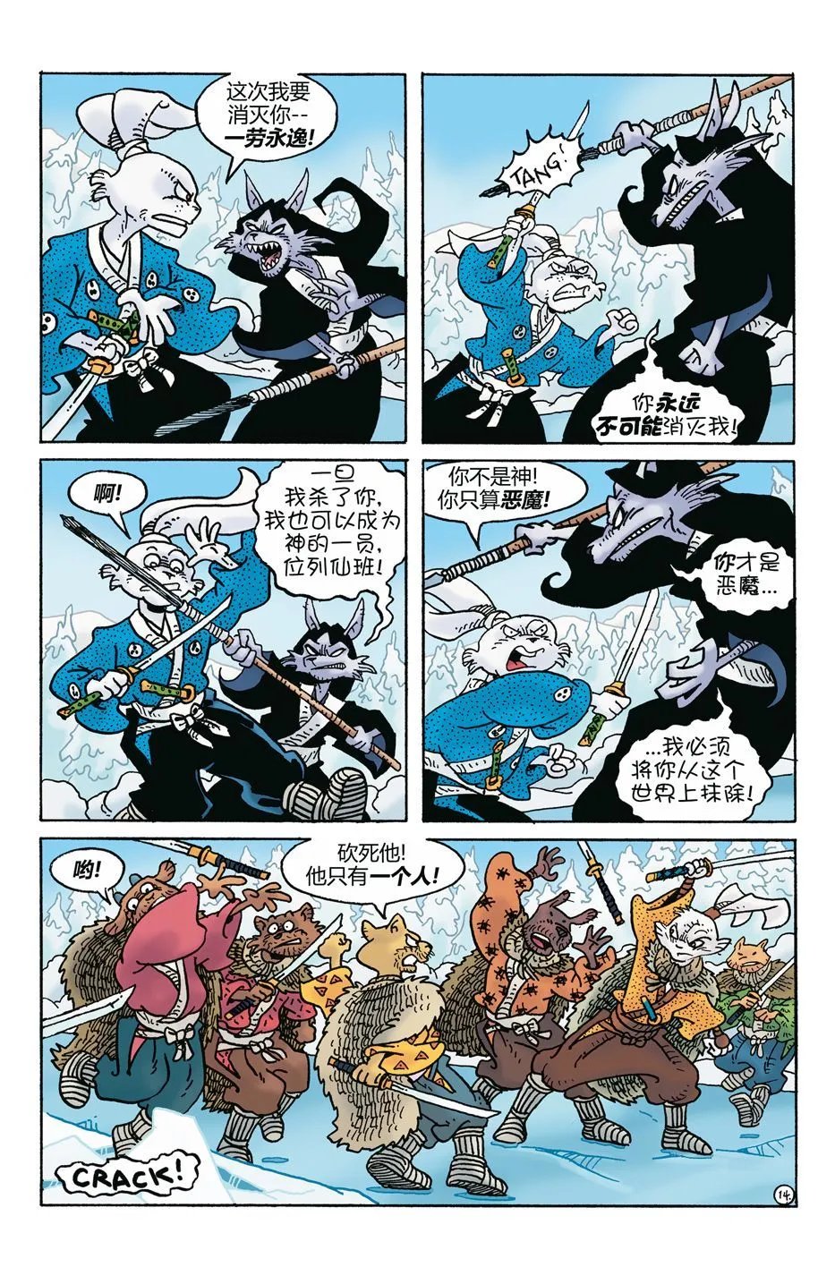 第273卷