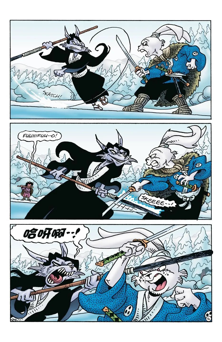 第273卷