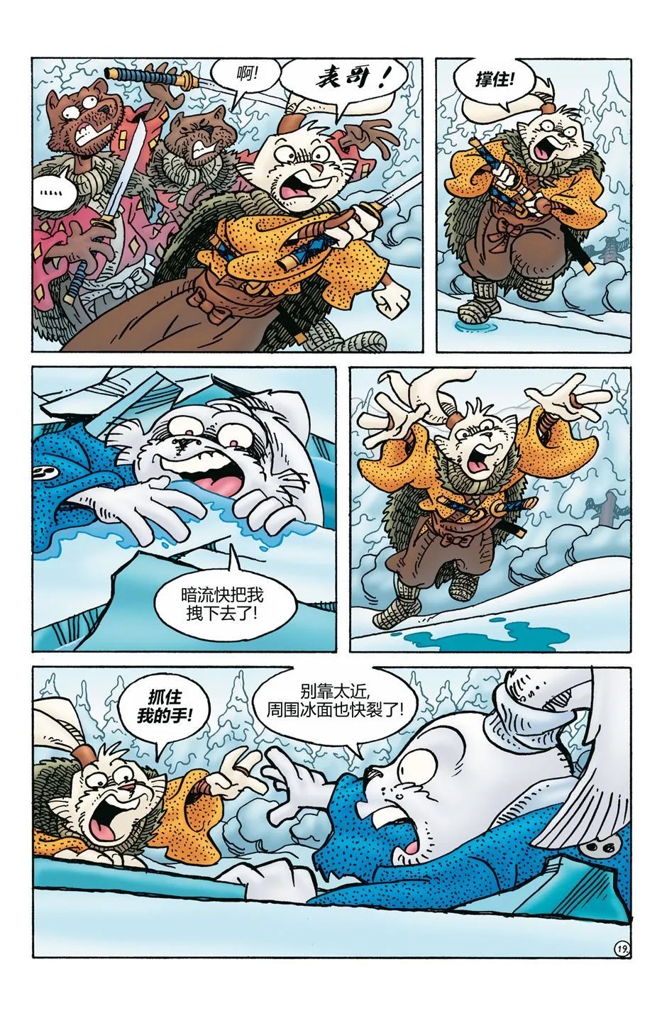 第273卷