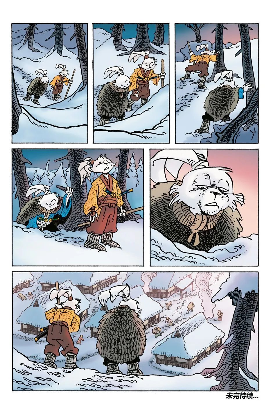 第273卷