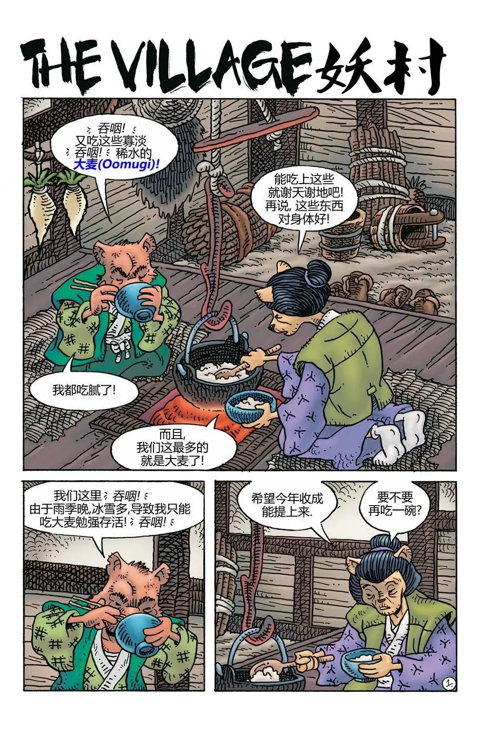 第274卷