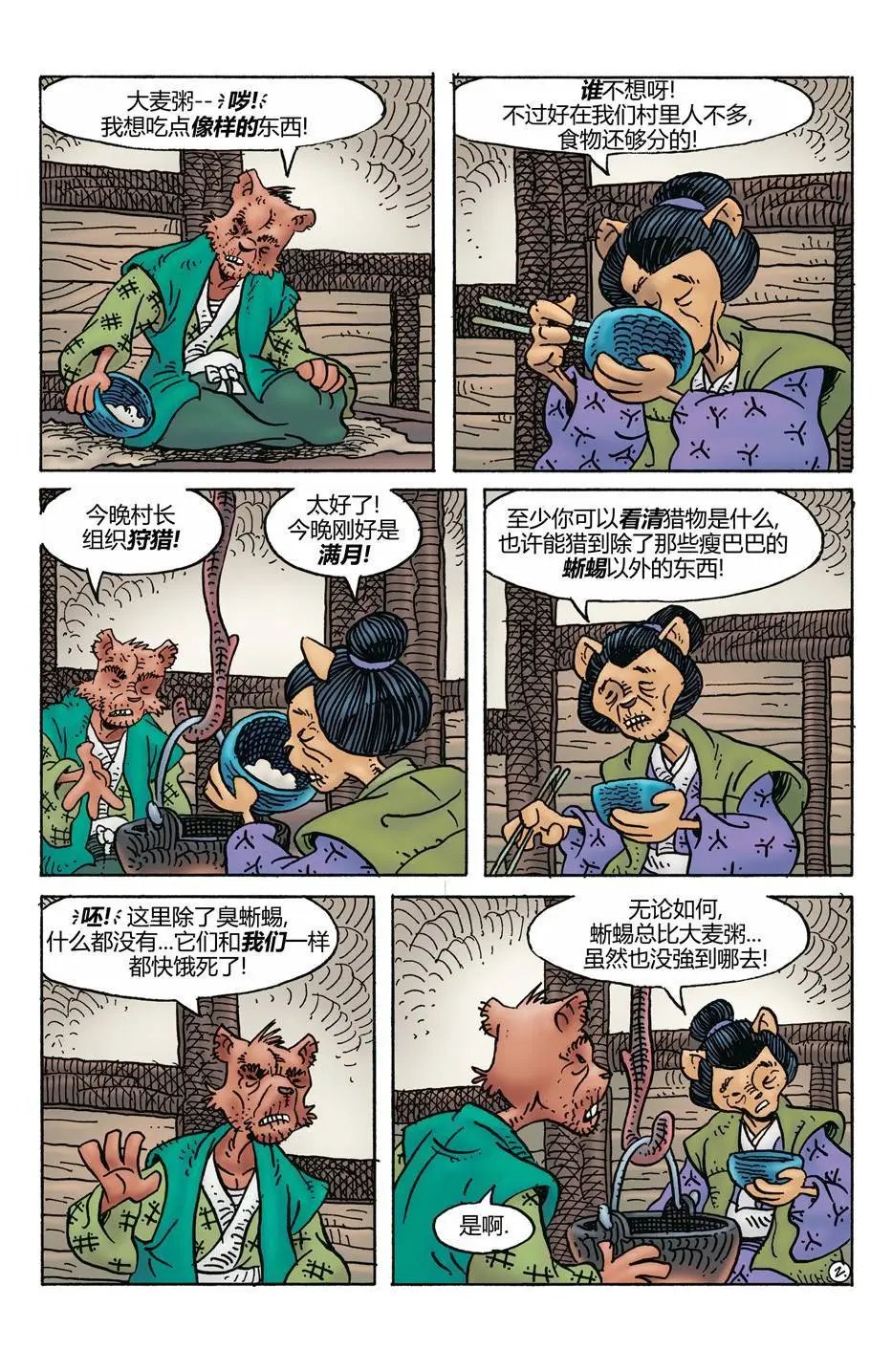 第274卷
