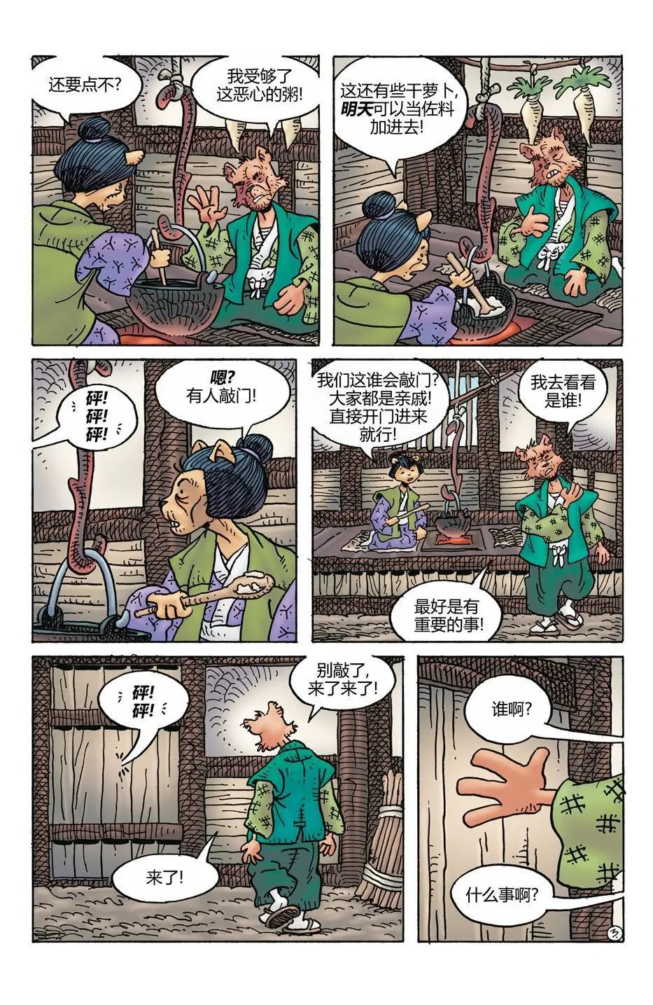 第274卷