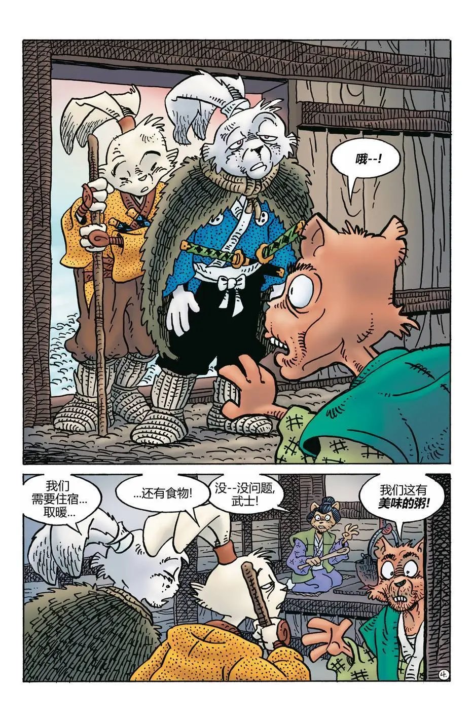 第274卷
