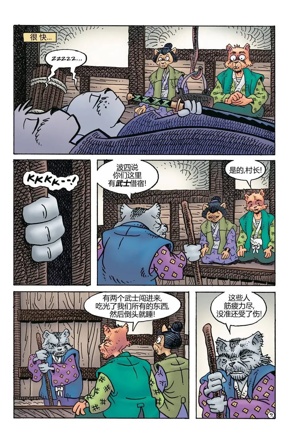 第274卷