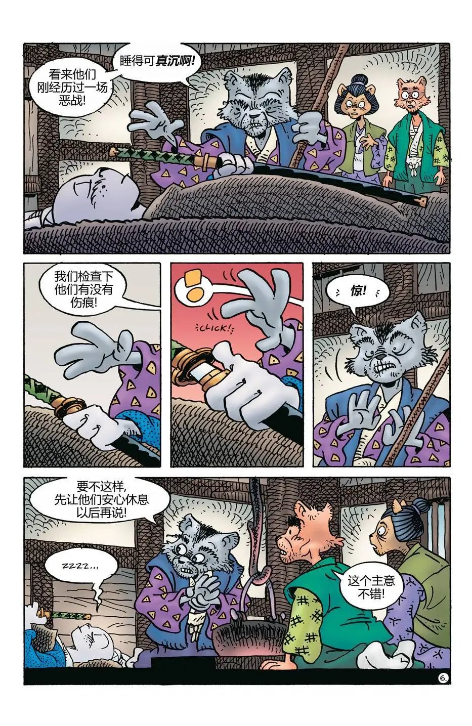 第274卷