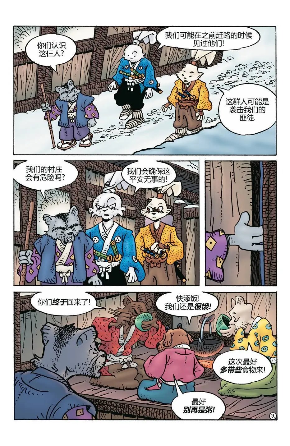 第274卷