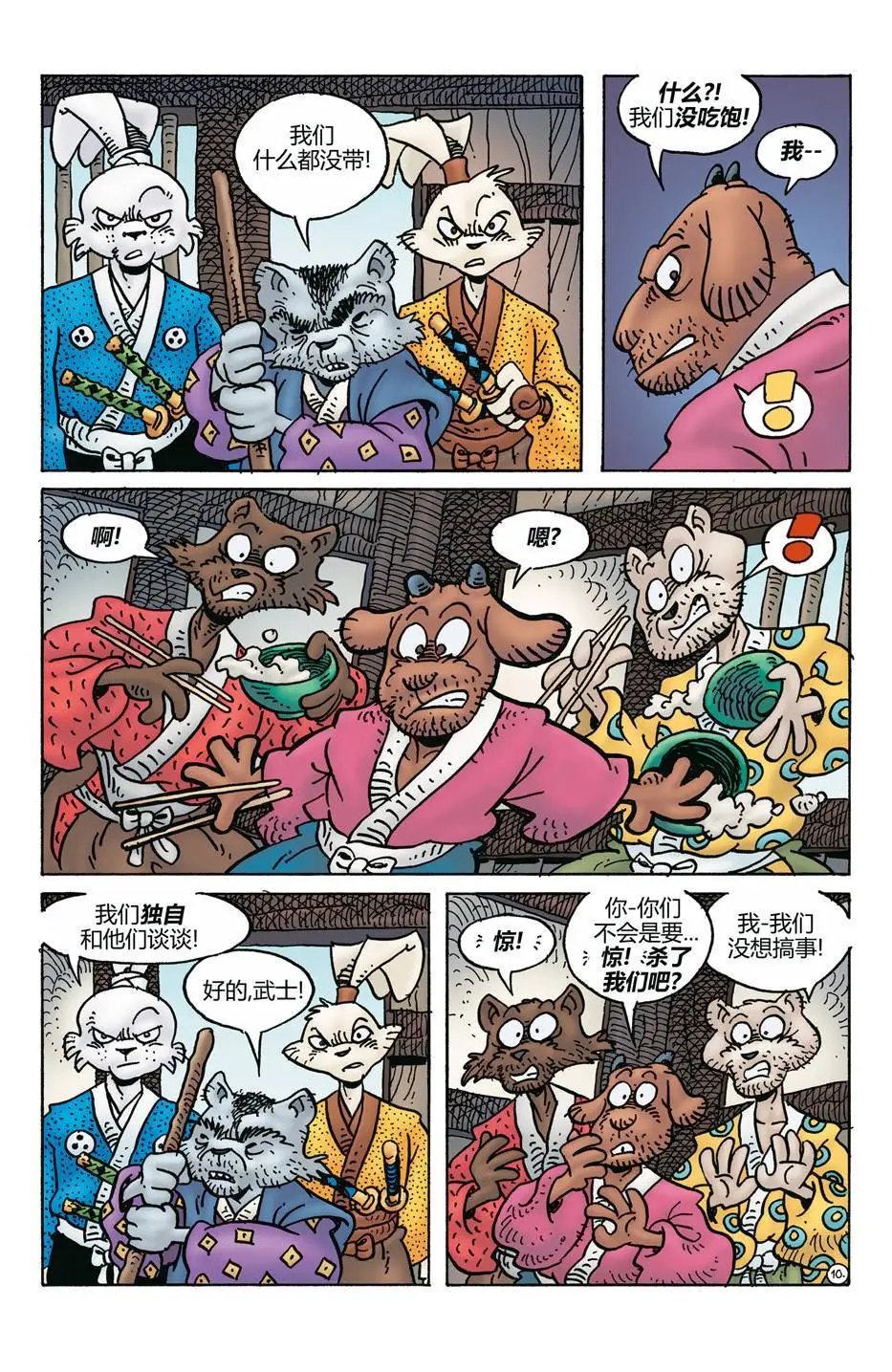 第274卷
