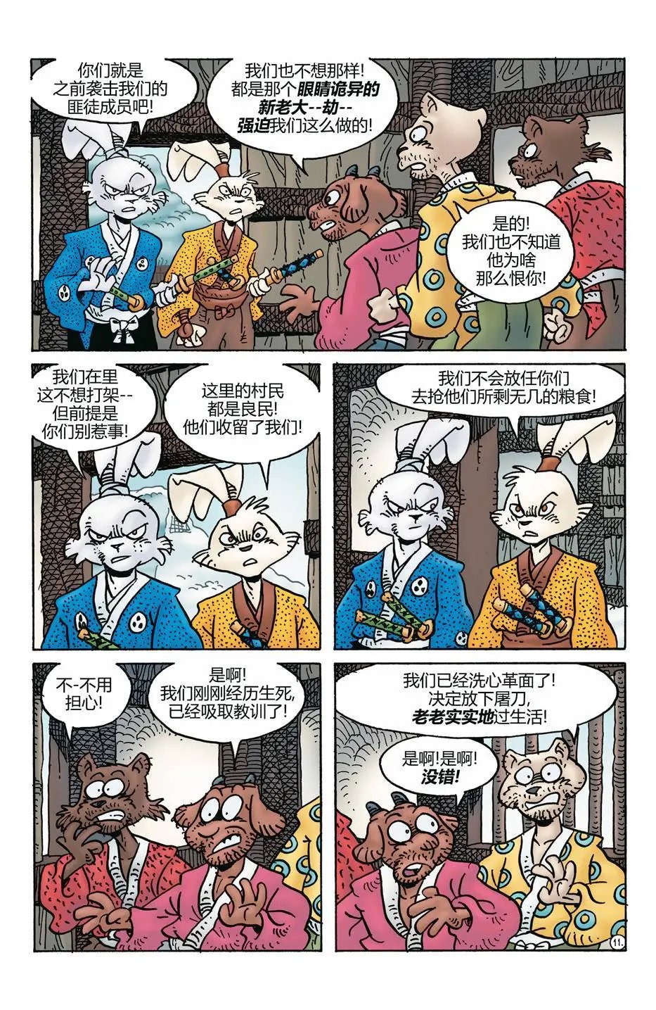 第274卷