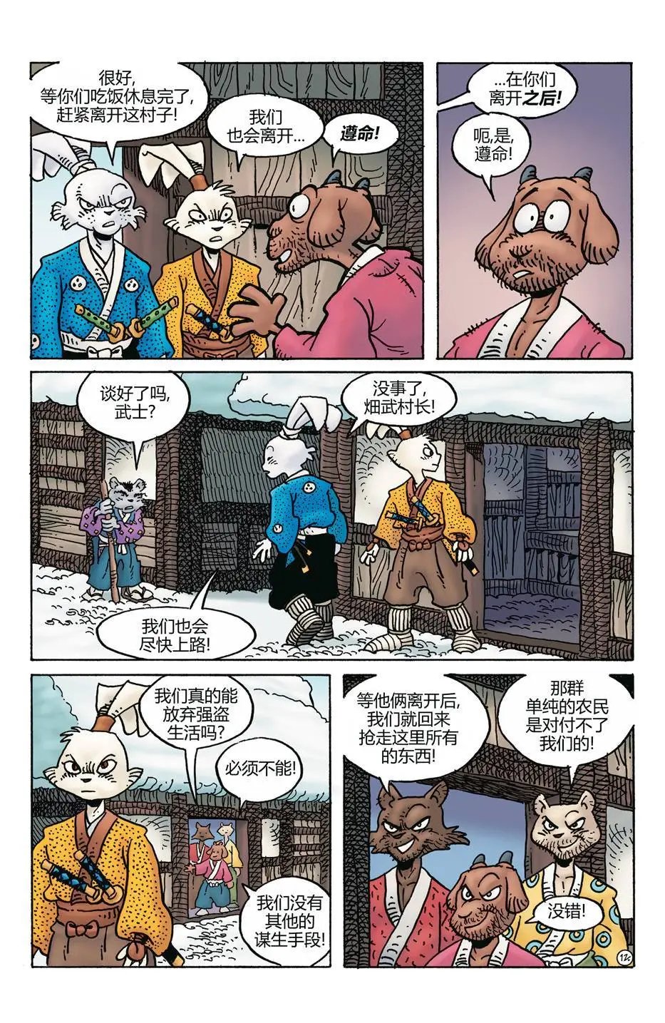第274卷