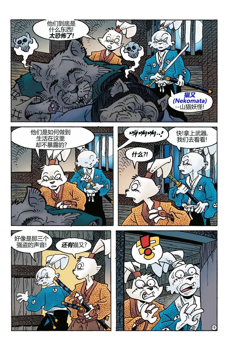 第274卷