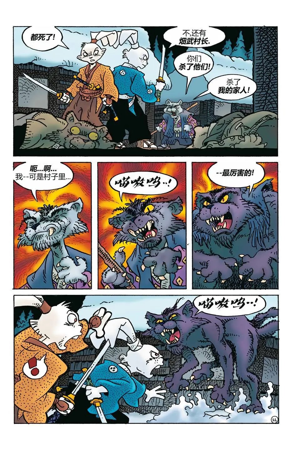 第274卷