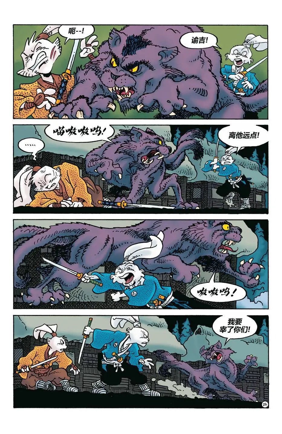 第274卷