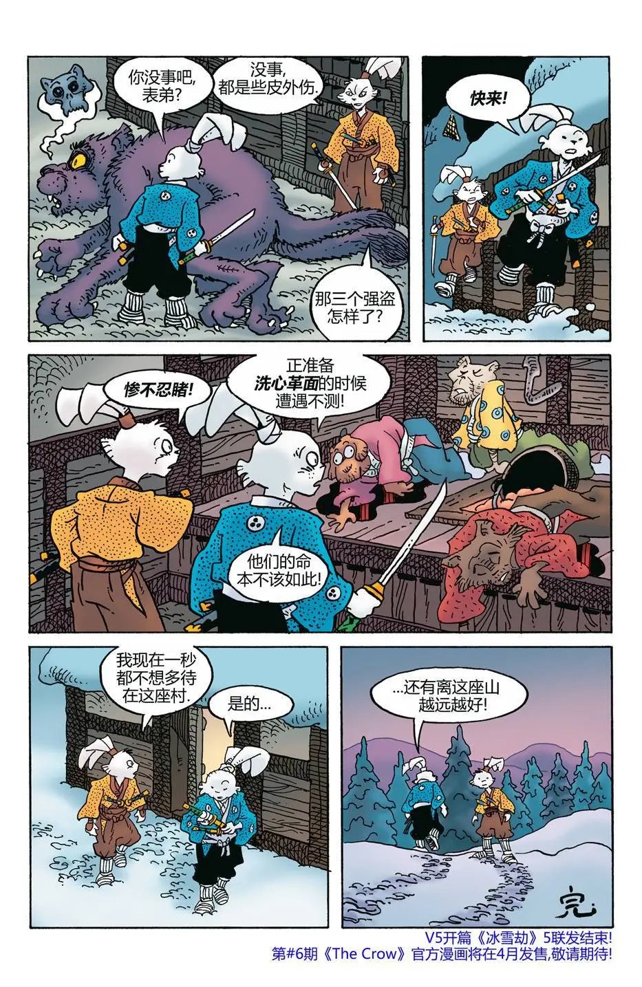 第274卷