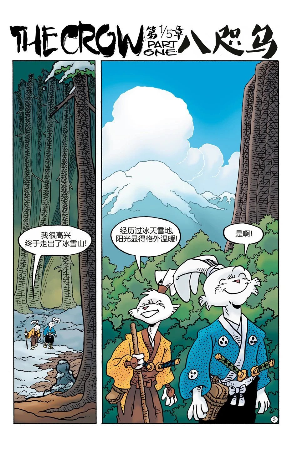 第275卷