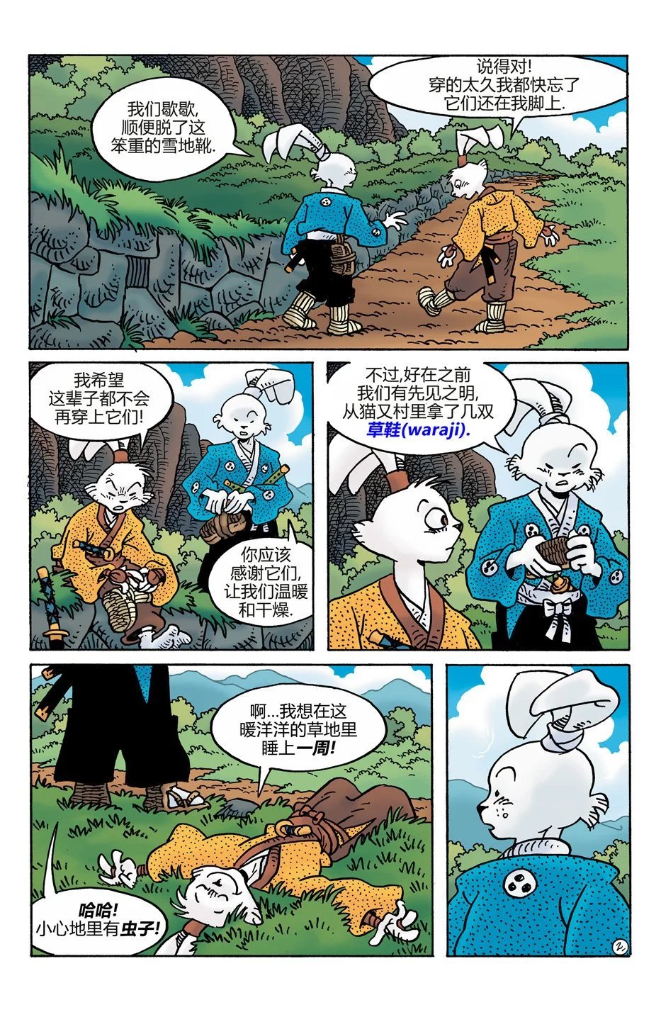 第275卷
