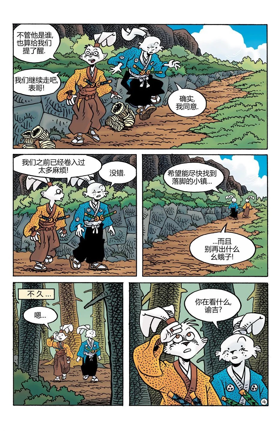 第275卷