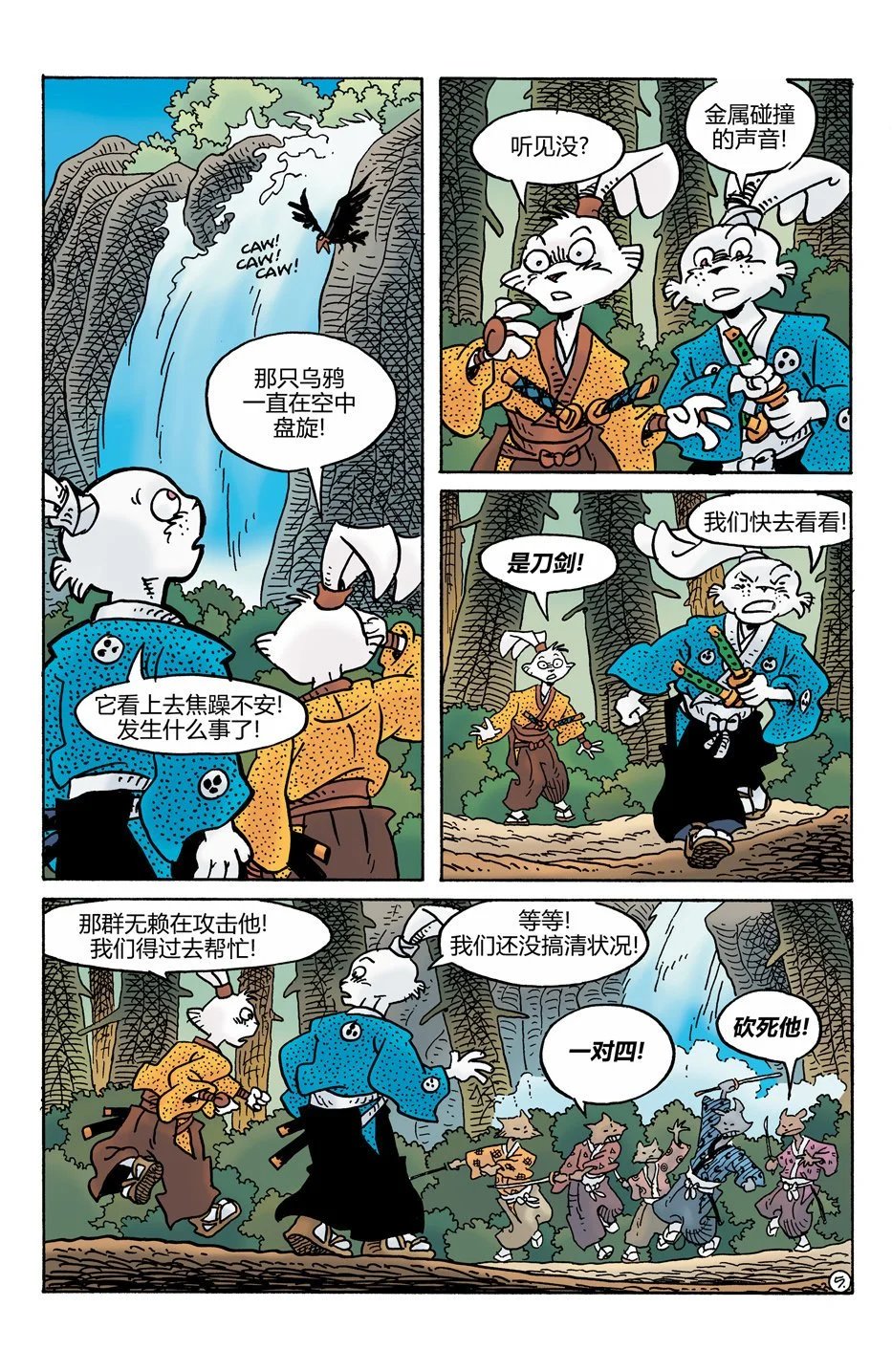 第275卷