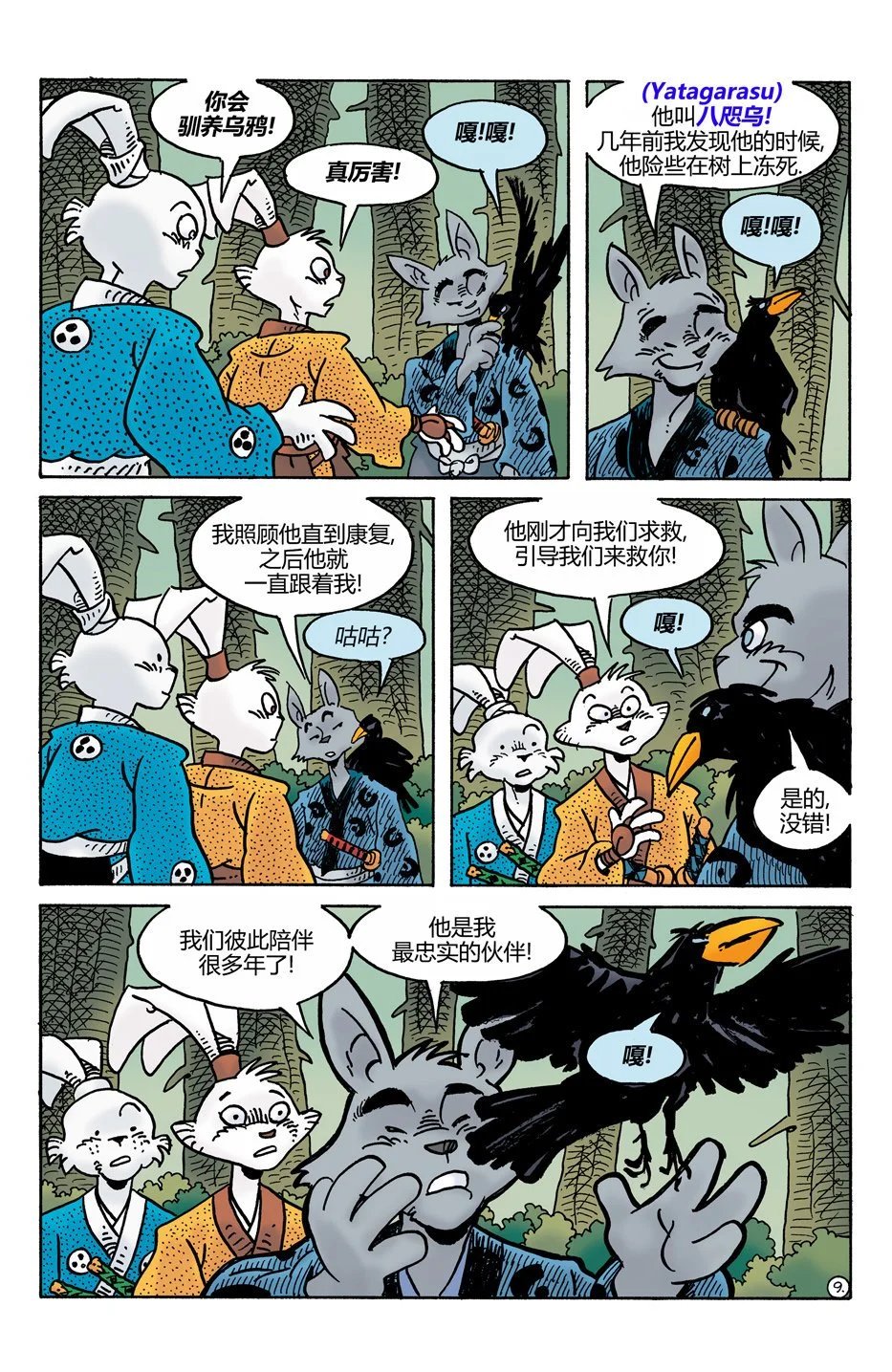 第275卷