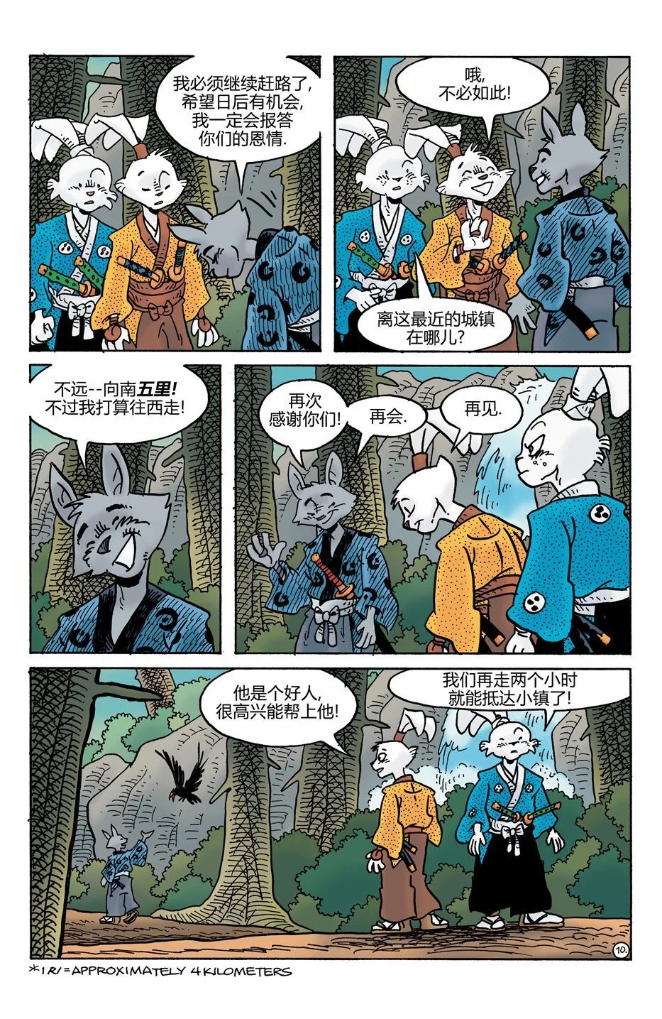 第275卷