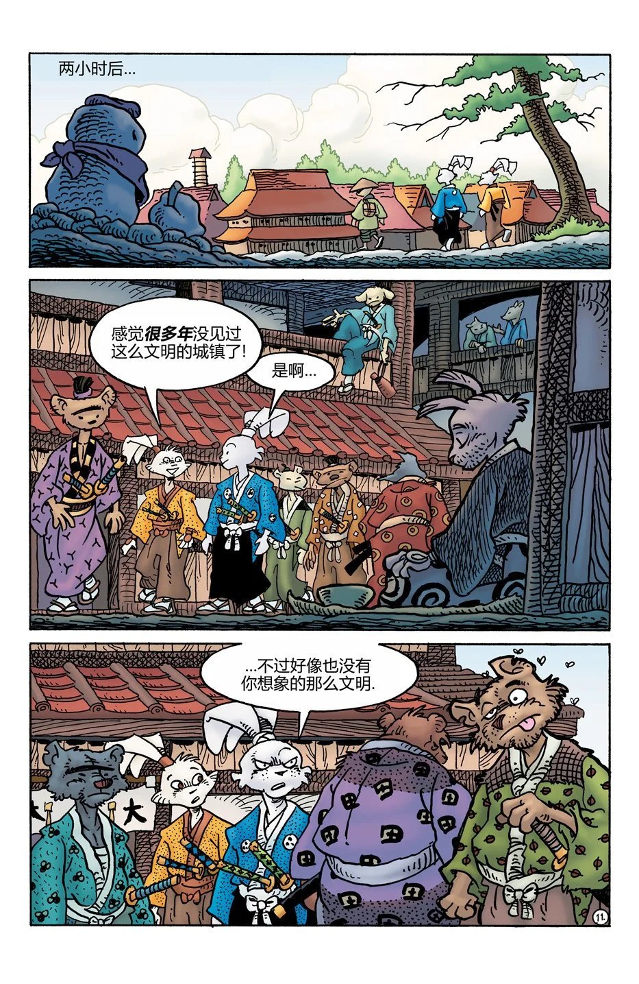 第275卷