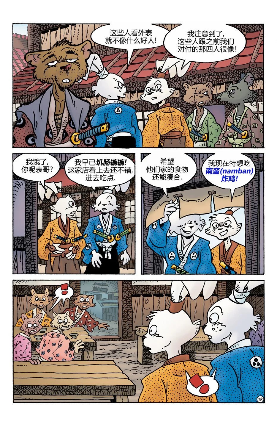 第275卷