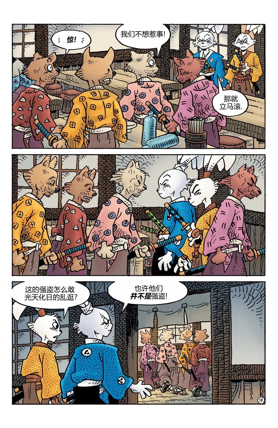 第275卷