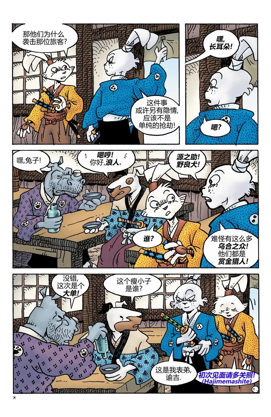 第275卷