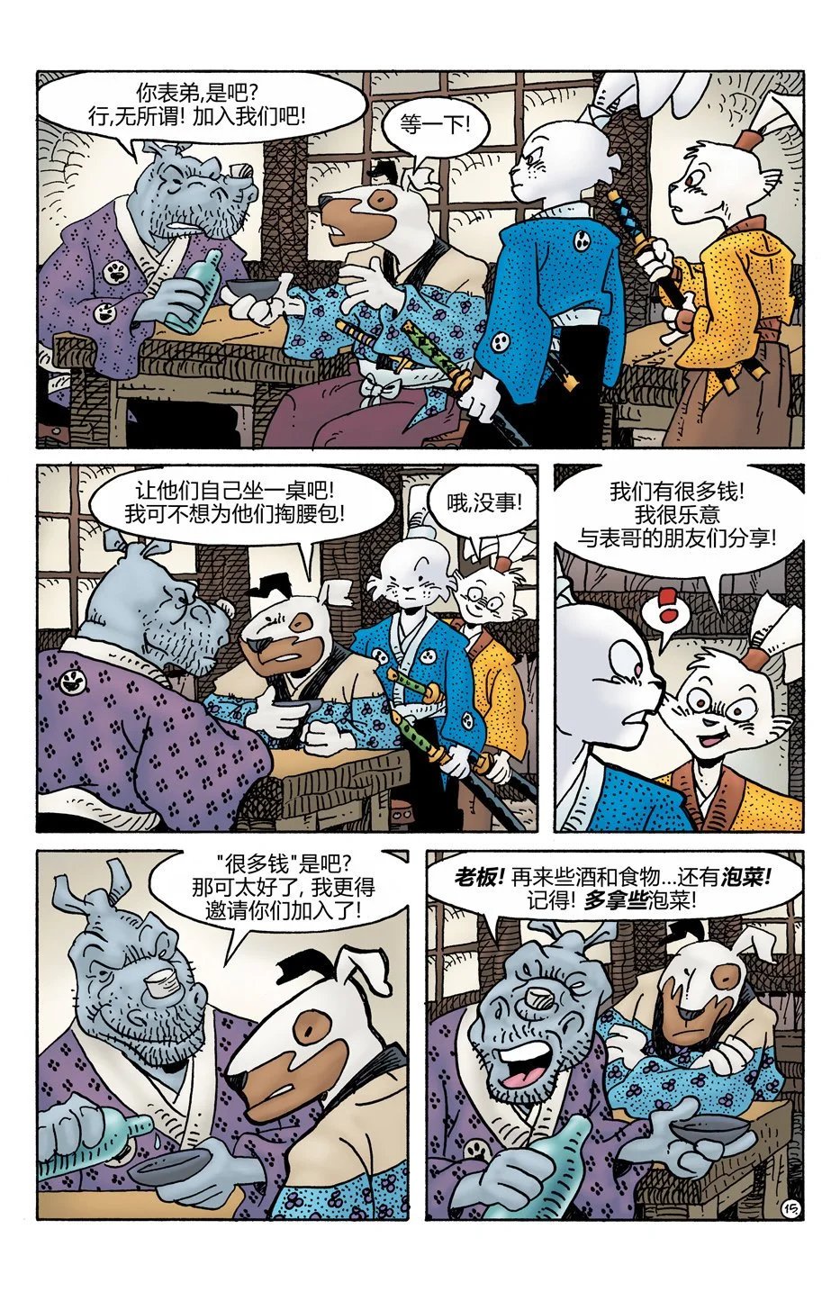 第275卷