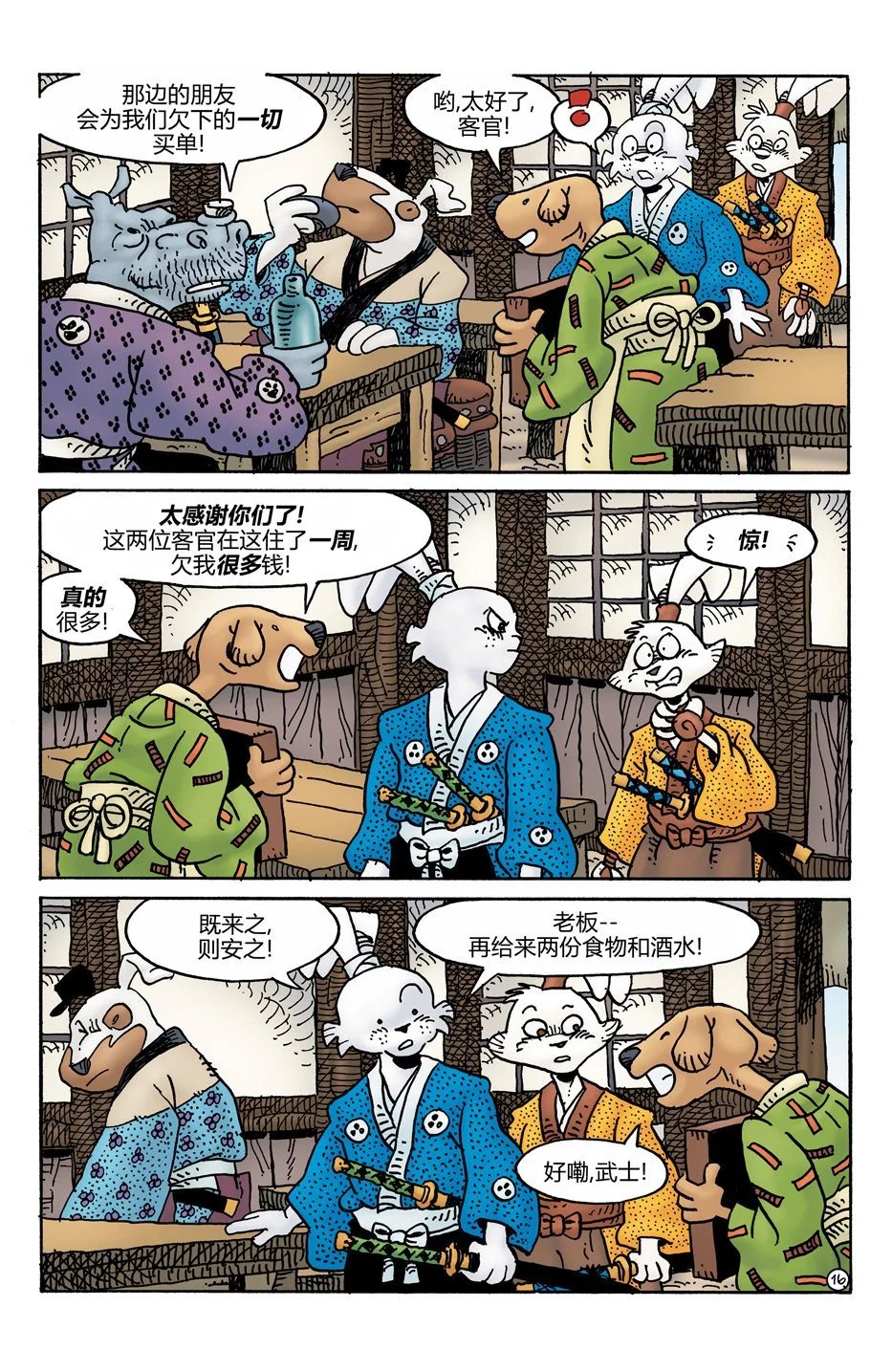 第275卷