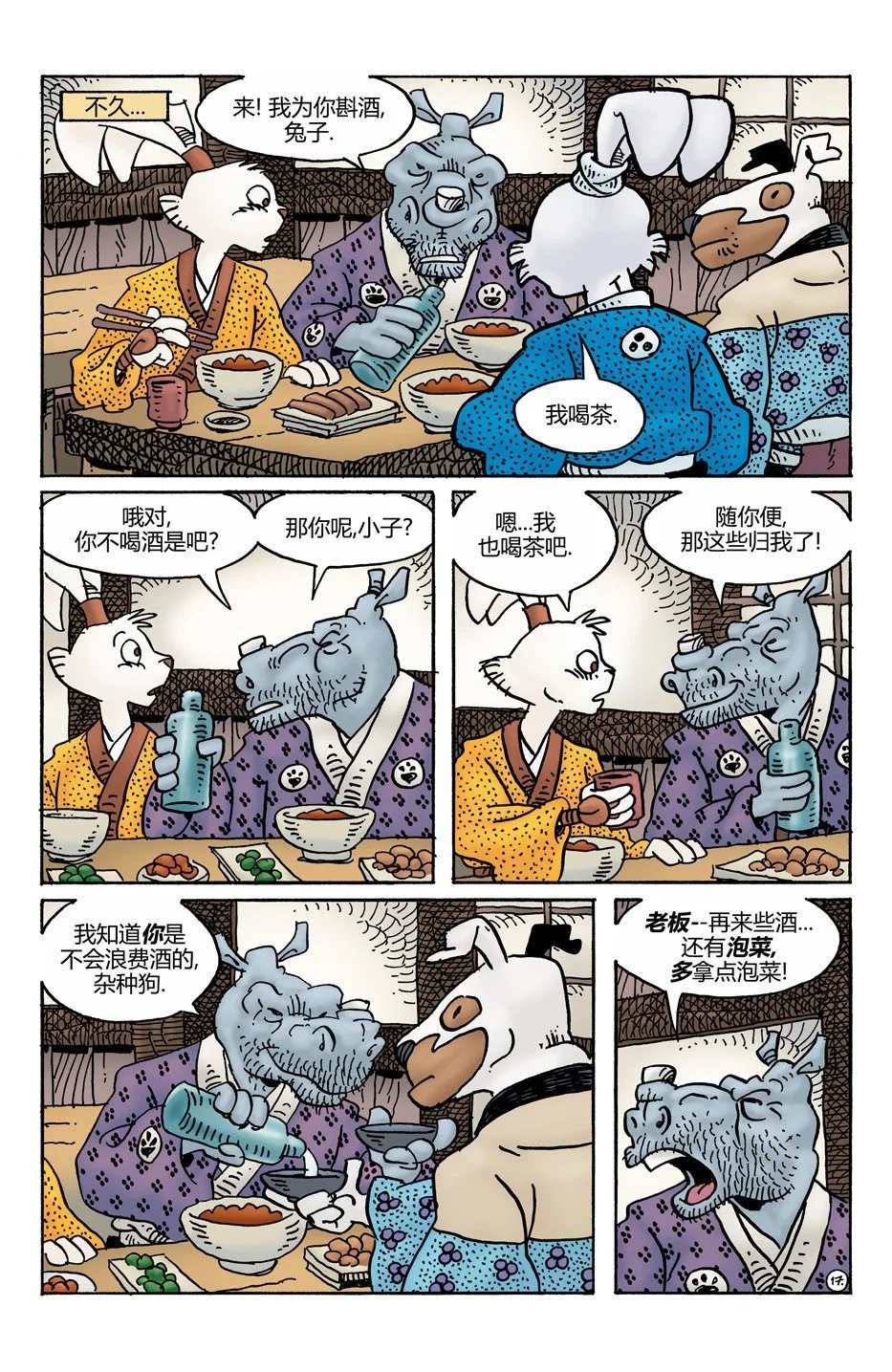 第275卷
