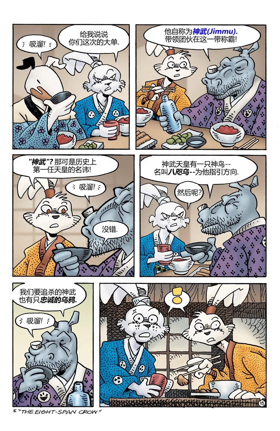 第275卷