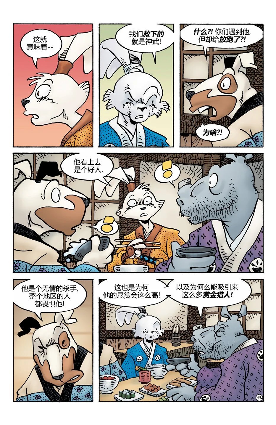 第275卷