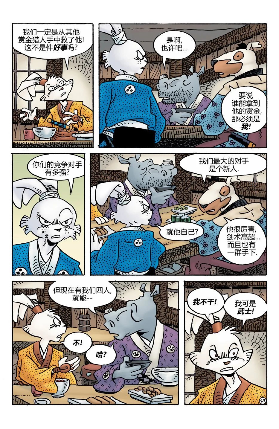 第275卷