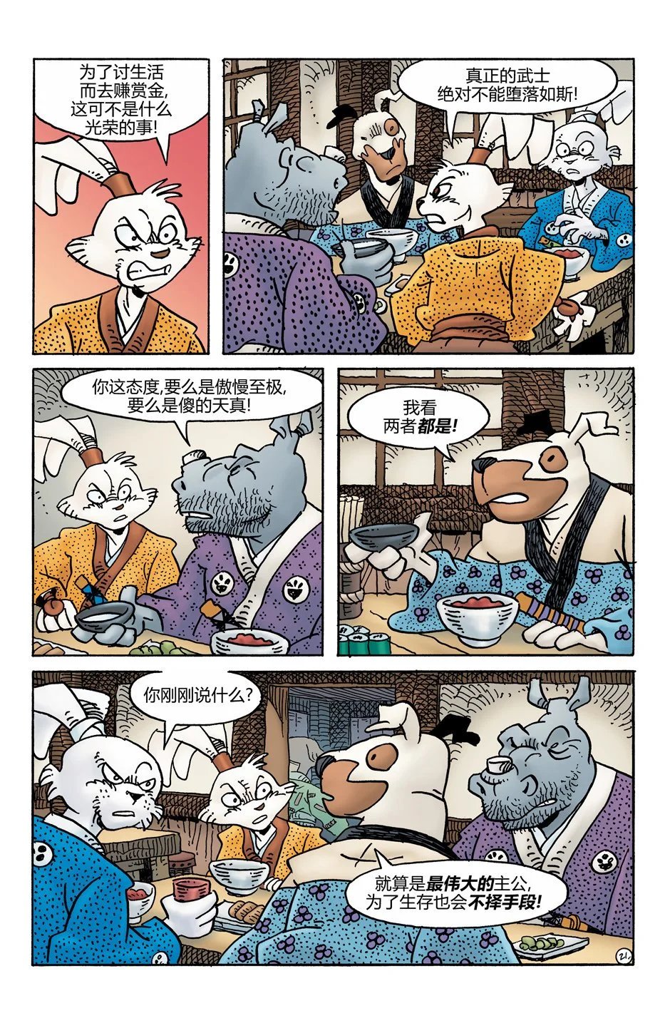 第275卷