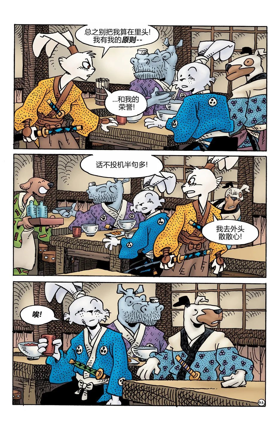 第275卷