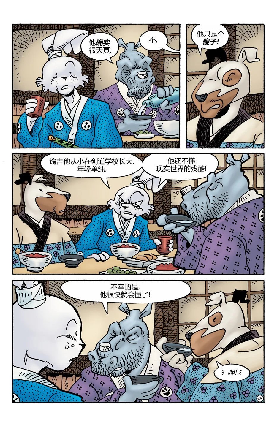 第275卷