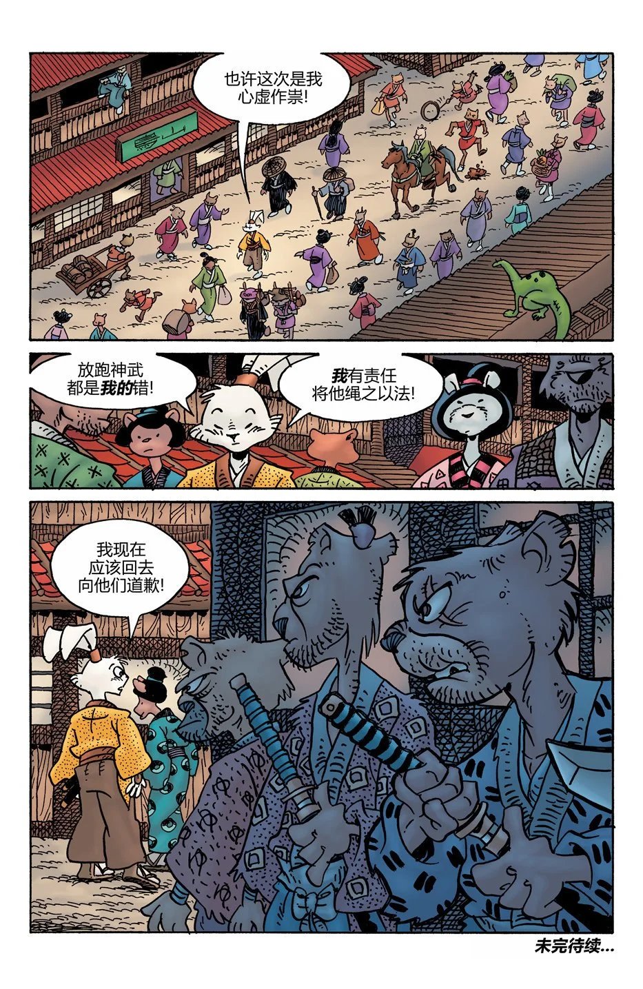 第275卷